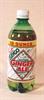 Diet Faygo Ginger Ale 20.00 ounce bottles