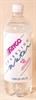 Faygo Sparkling Raspberry 1.00 liter